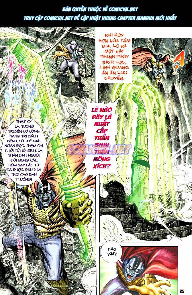 Thần Binh Huyền Kỳ I Chapter 21 - Trang 2