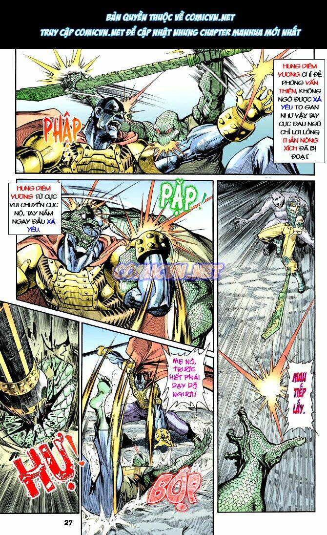 Thần Binh Huyền Kỳ I Chapter 21 - Trang 2