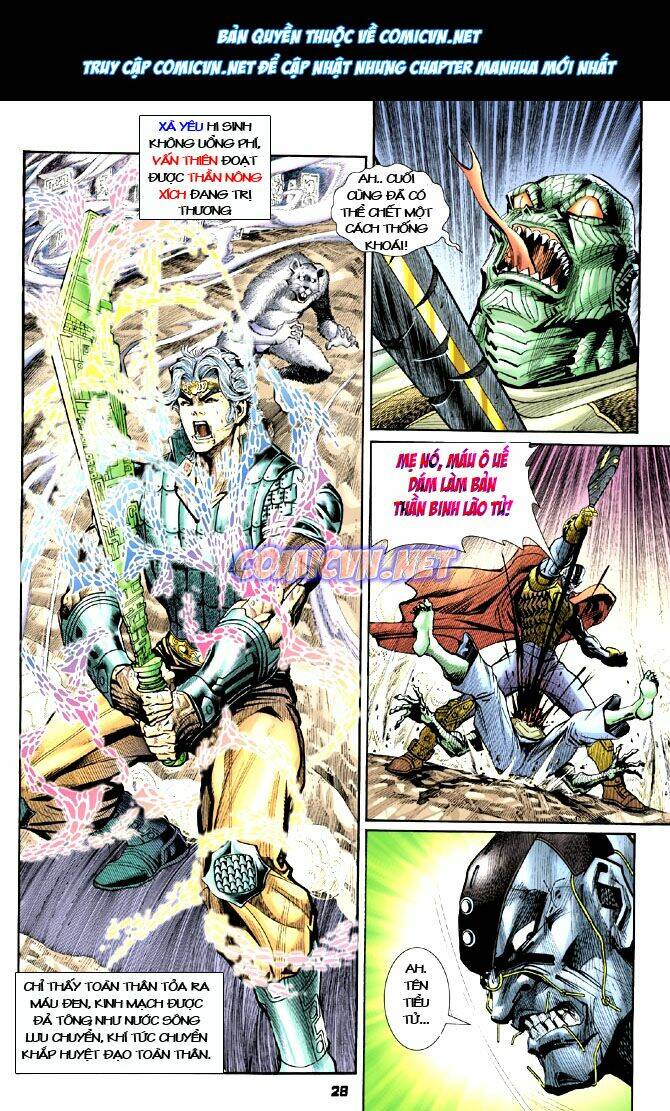 Thần Binh Huyền Kỳ I Chapter 21 - Trang 2