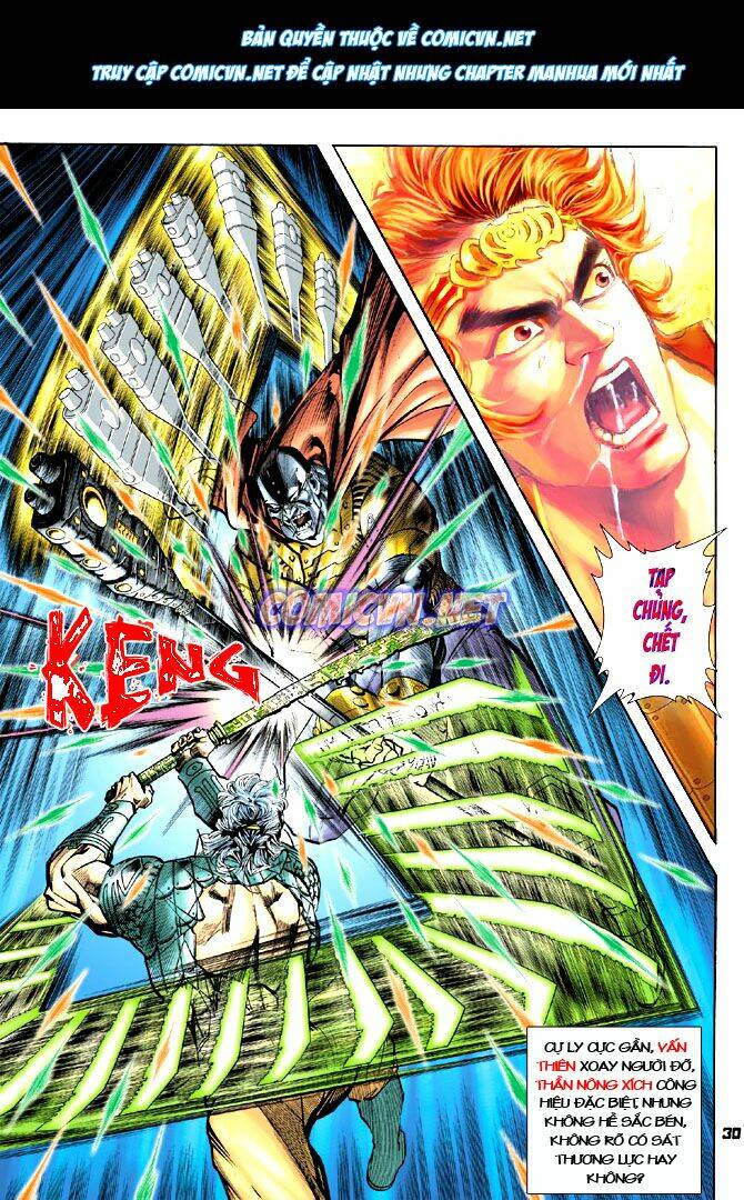 Thần Binh Huyền Kỳ I Chapter 21 - Trang 2