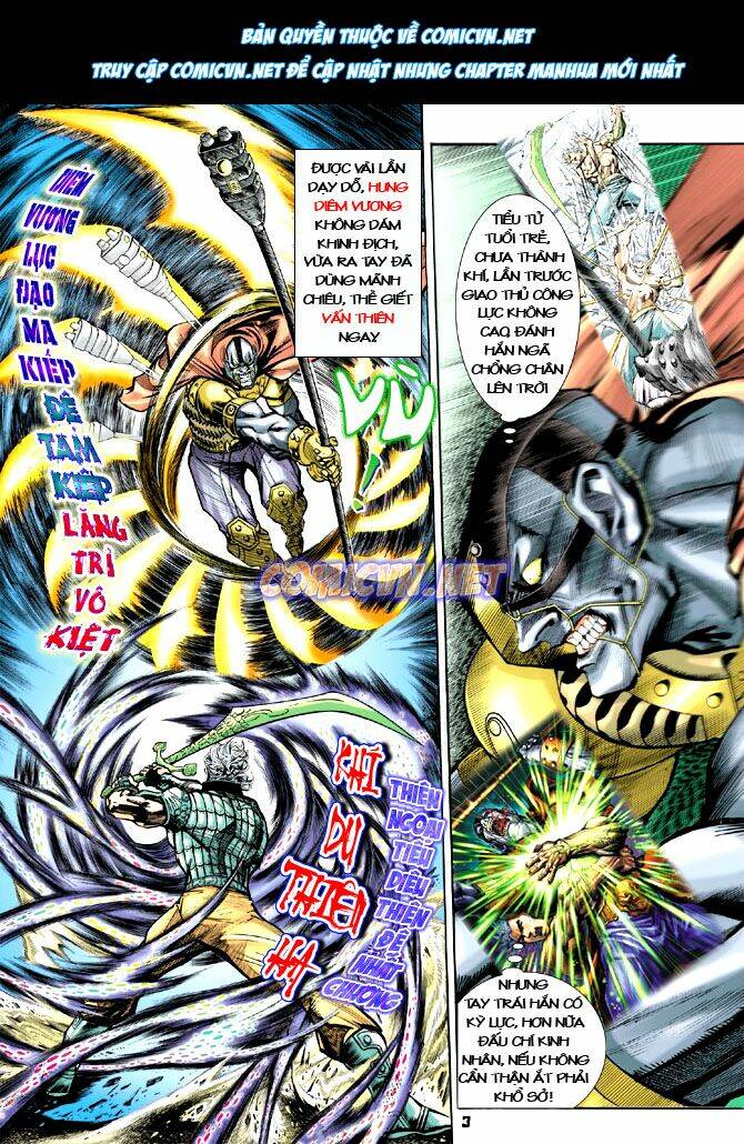 Thần Binh Huyền Kỳ I Chapter 21 - Trang 2