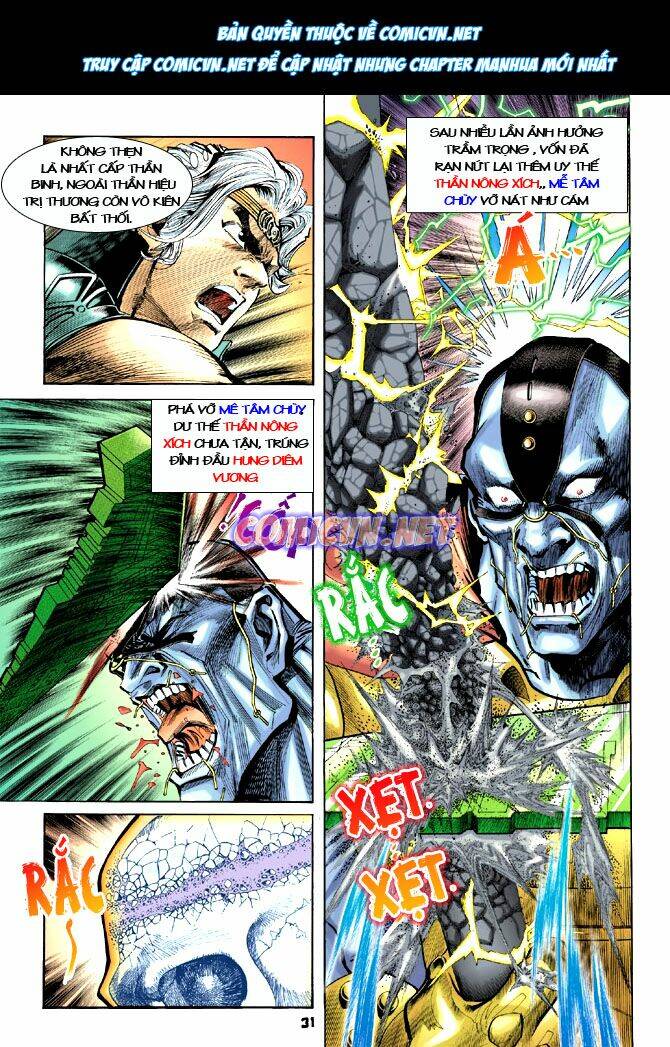 Thần Binh Huyền Kỳ I Chapter 21 - Trang 2