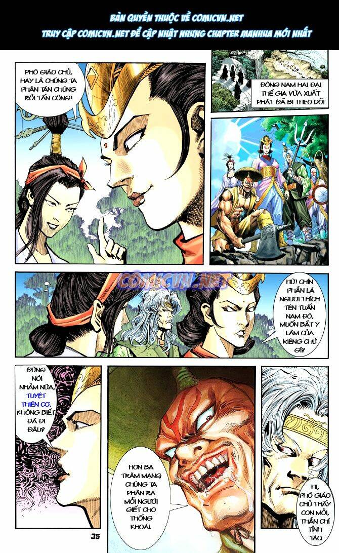 Thần Binh Huyền Kỳ I Chapter 21 - Trang 2