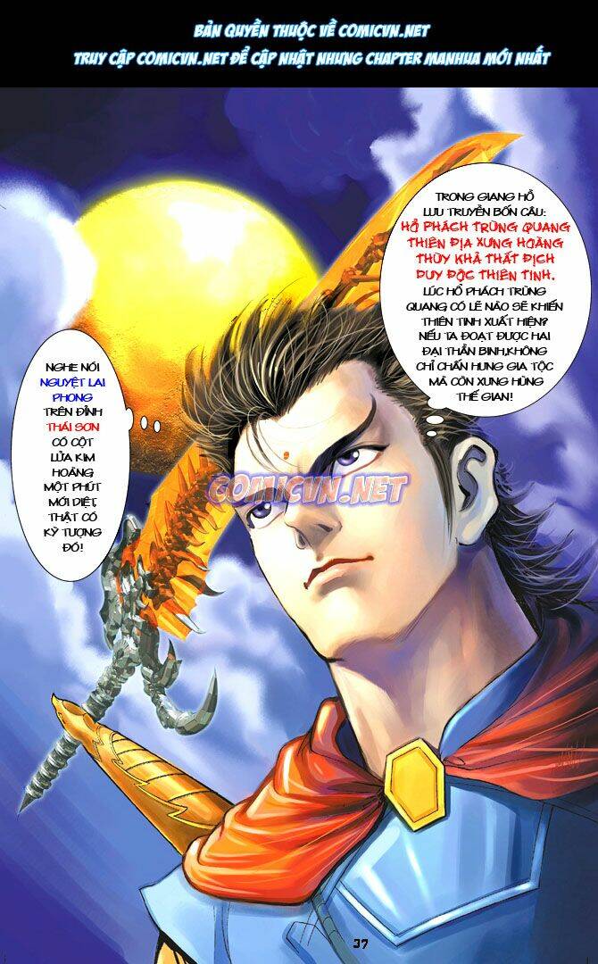 Thần Binh Huyền Kỳ I Chapter 21 - Trang 2