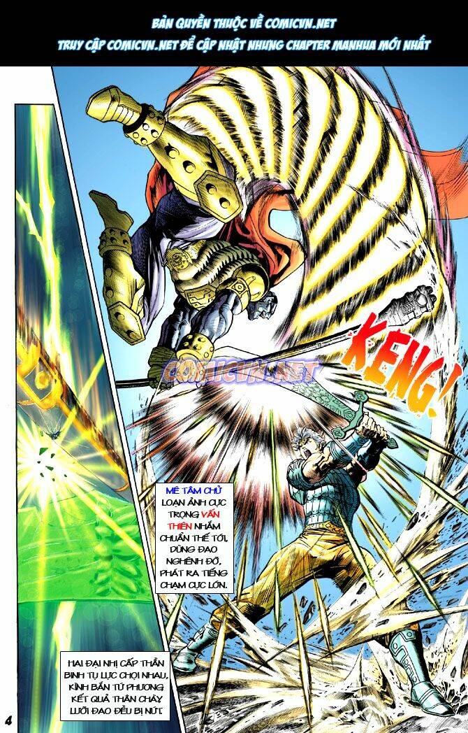 Thần Binh Huyền Kỳ I Chapter 21 - Trang 2