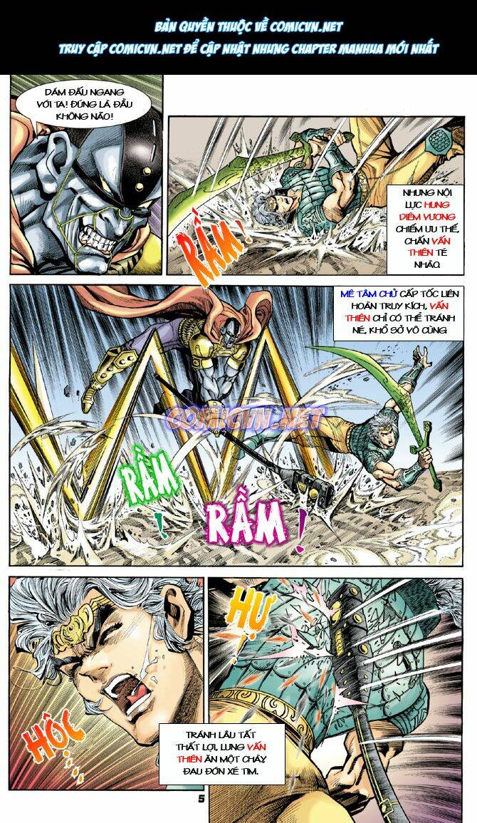 Thần Binh Huyền Kỳ I Chapter 21 - Trang 2