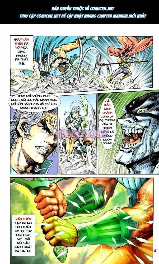 Thần Binh Huyền Kỳ I Chapter 21 - Trang 2