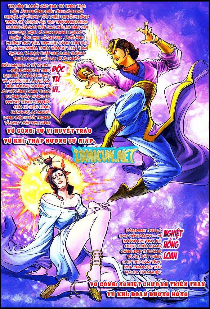 Thần Binh Huyền Kỳ I Chapter 22 - Trang 2