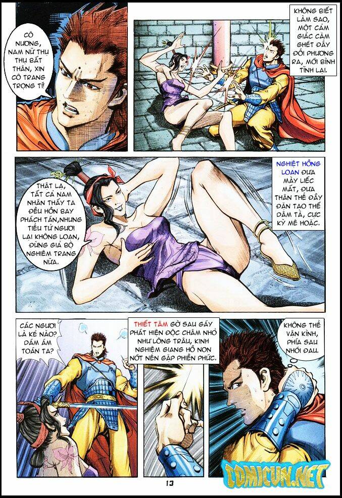 Thần Binh Huyền Kỳ I Chapter 22 - Trang 2