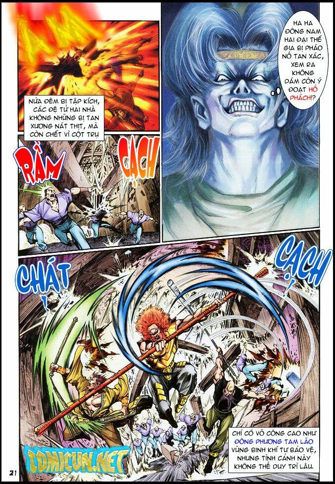 Thần Binh Huyền Kỳ I Chapter 22 - Trang 2