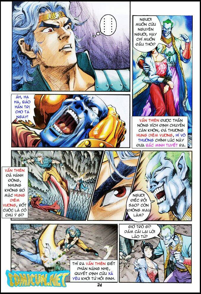 Thần Binh Huyền Kỳ I Chapter 22 - Trang 2