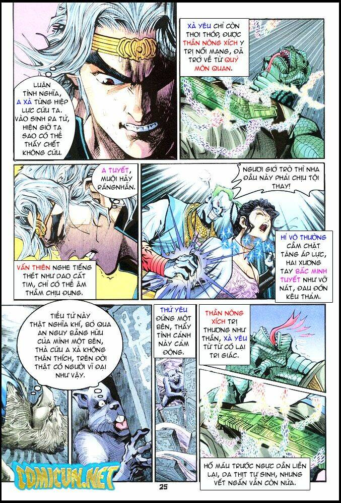 Thần Binh Huyền Kỳ I Chapter 22 - Trang 2