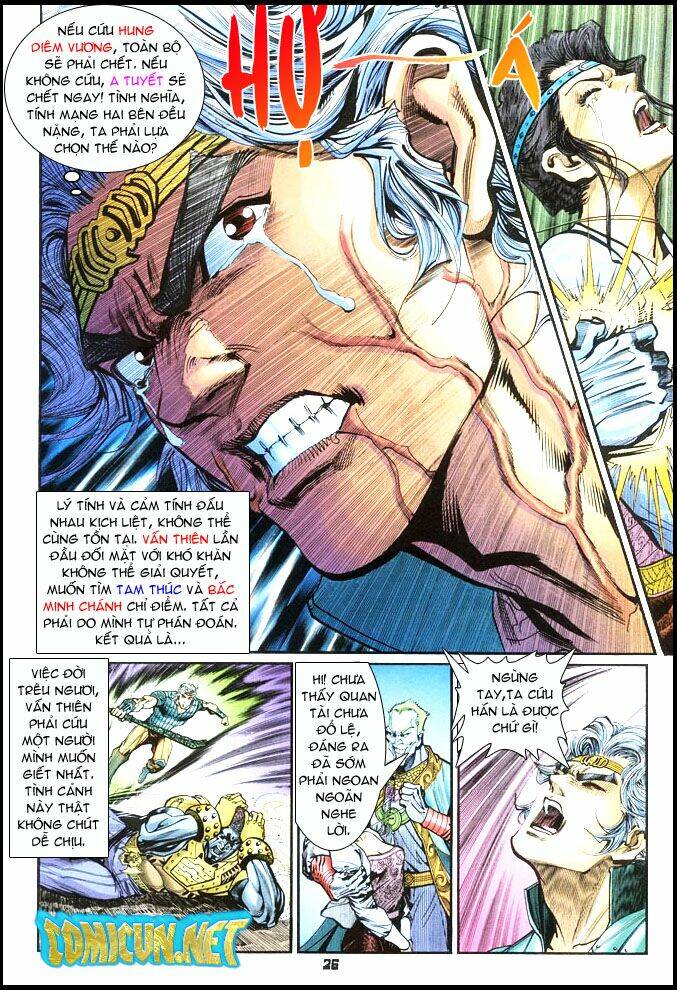 Thần Binh Huyền Kỳ I Chapter 22 - Trang 2