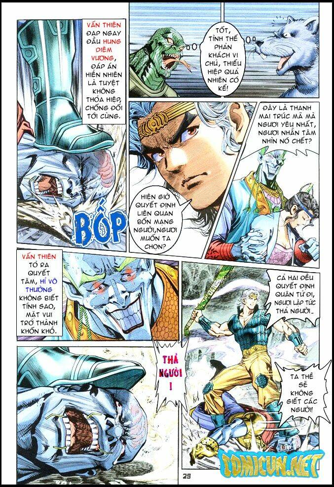 Thần Binh Huyền Kỳ I Chapter 22 - Trang 2