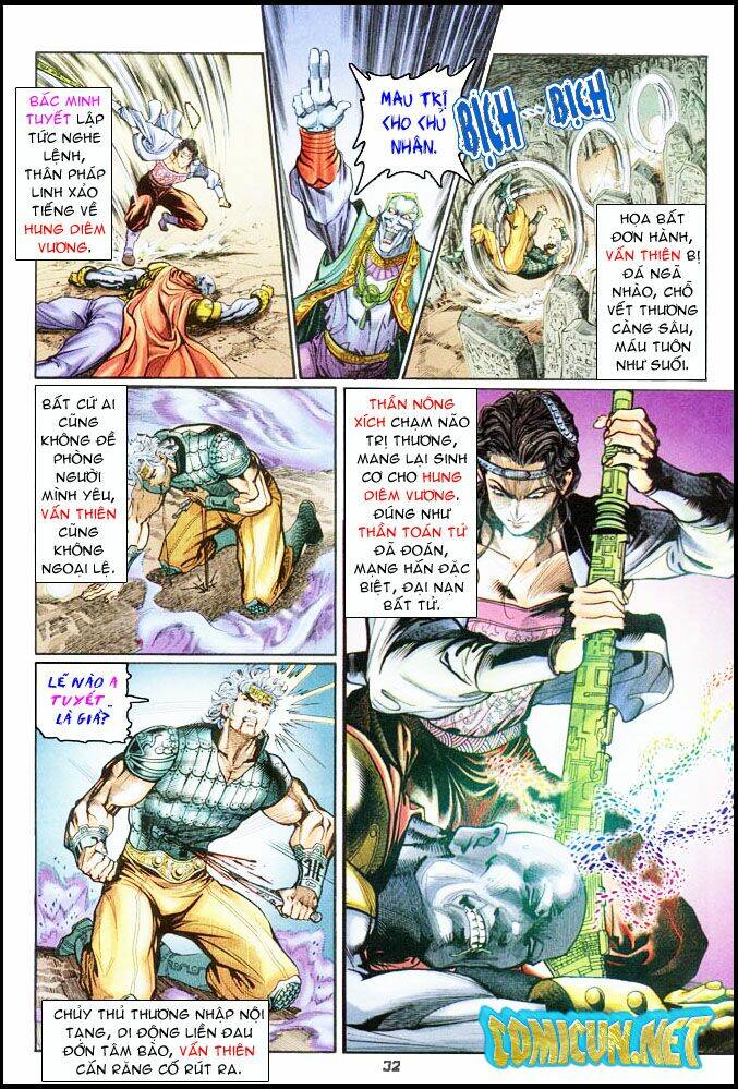 Thần Binh Huyền Kỳ I Chapter 22 - Trang 2