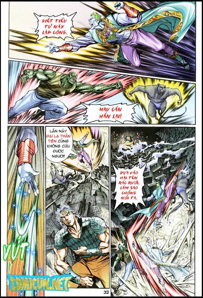 Thần Binh Huyền Kỳ I Chapter 22 - Trang 2