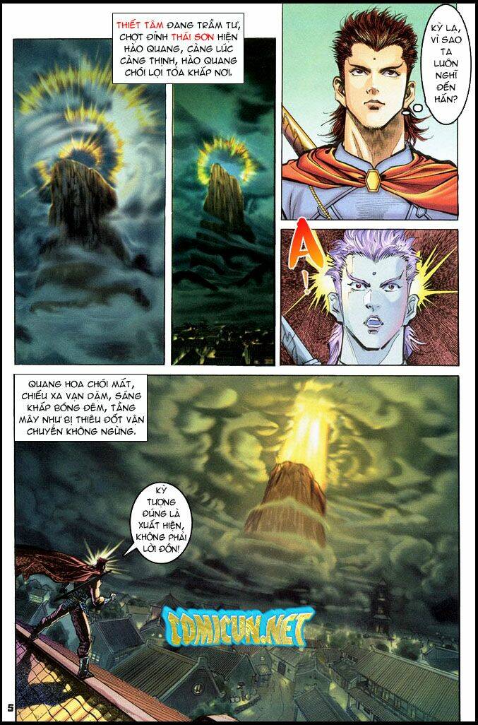 Thần Binh Huyền Kỳ I Chapter 22 - Trang 2