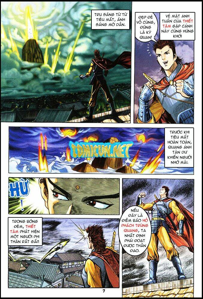 Thần Binh Huyền Kỳ I Chapter 22 - Trang 2