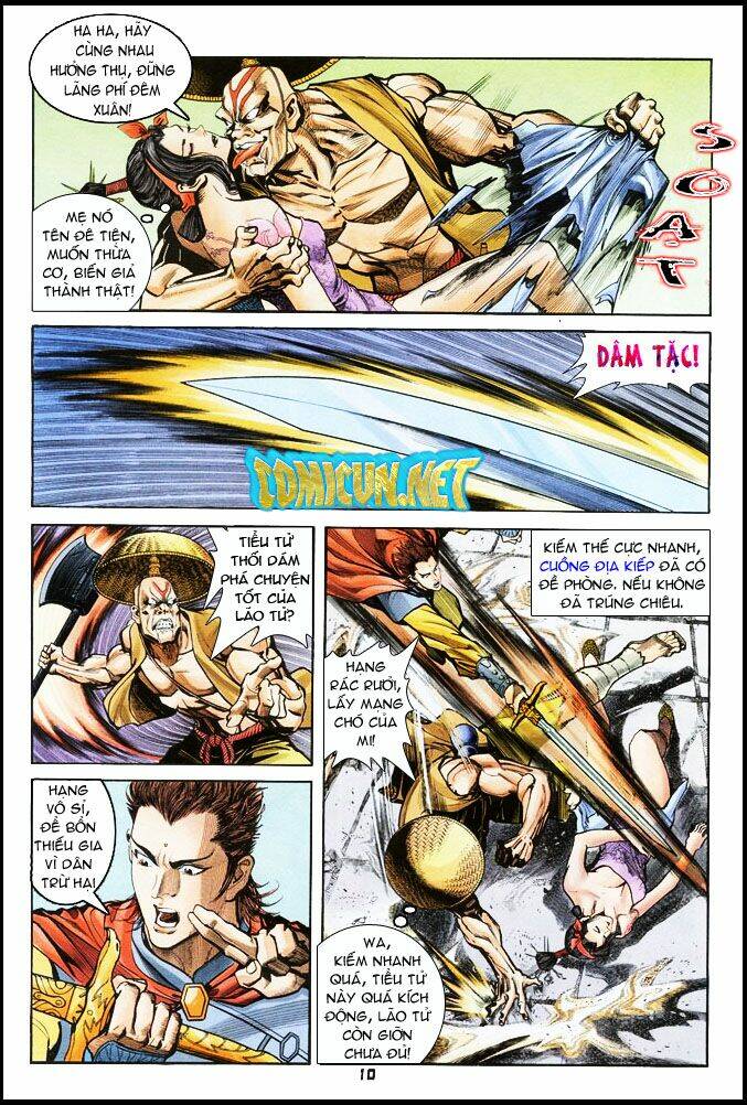 Thần Binh Huyền Kỳ I Chapter 22 - Trang 2