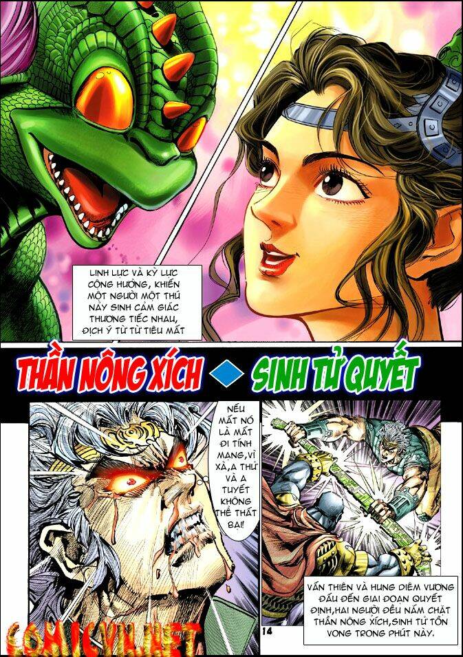 Thần Binh Huyền Kỳ I Chapter 24 - Trang 2