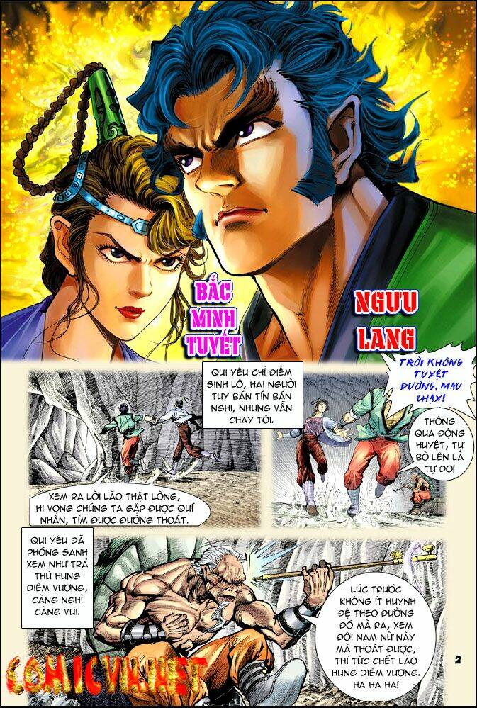 Thần Binh Huyền Kỳ I Chapter 24 - Trang 2