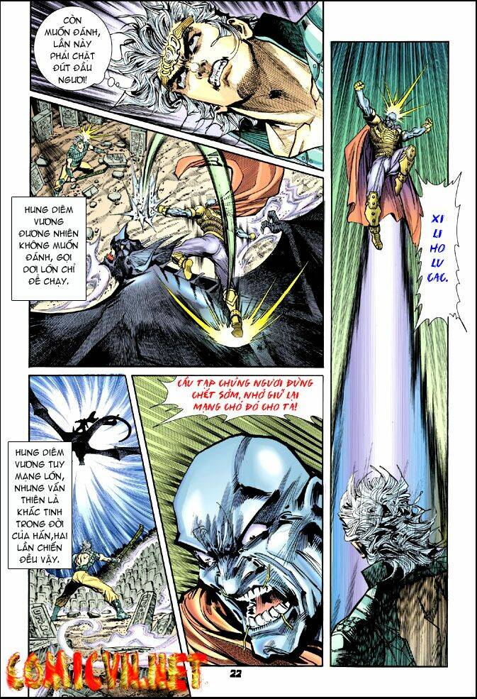 Thần Binh Huyền Kỳ I Chapter 24 - Trang 2