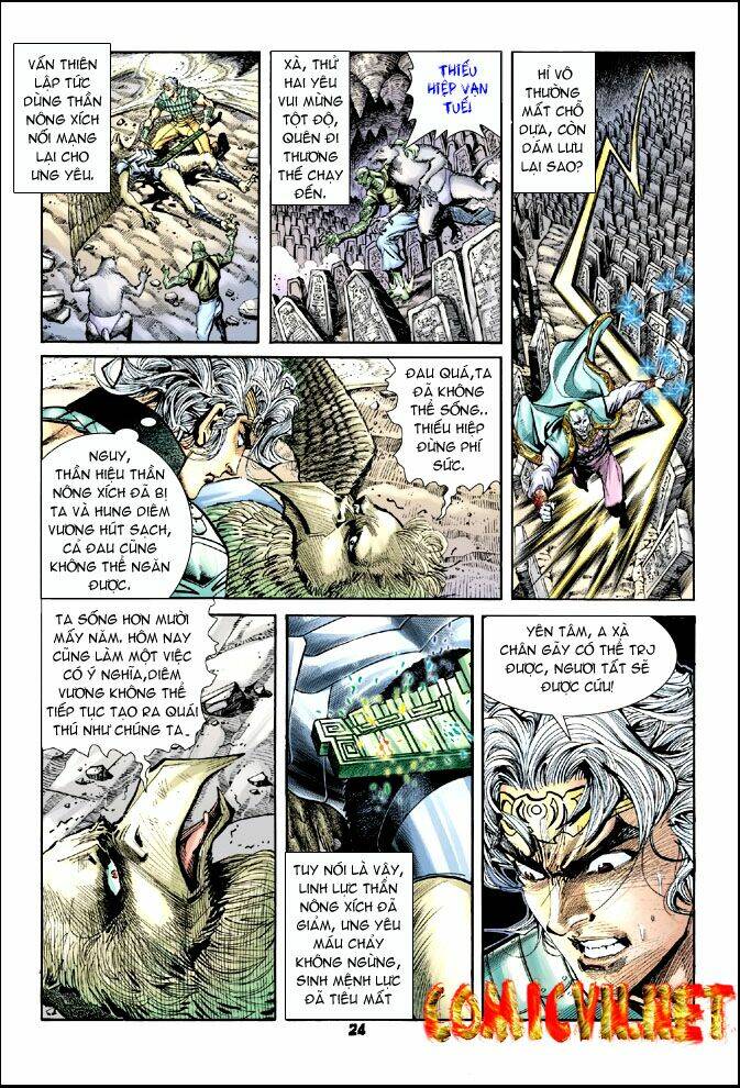 Thần Binh Huyền Kỳ I Chapter 24 - Trang 2