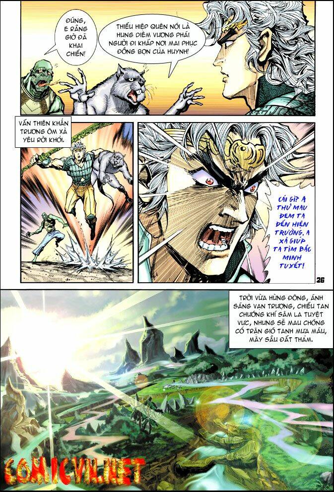 Thần Binh Huyền Kỳ I Chapter 24 - Trang 2