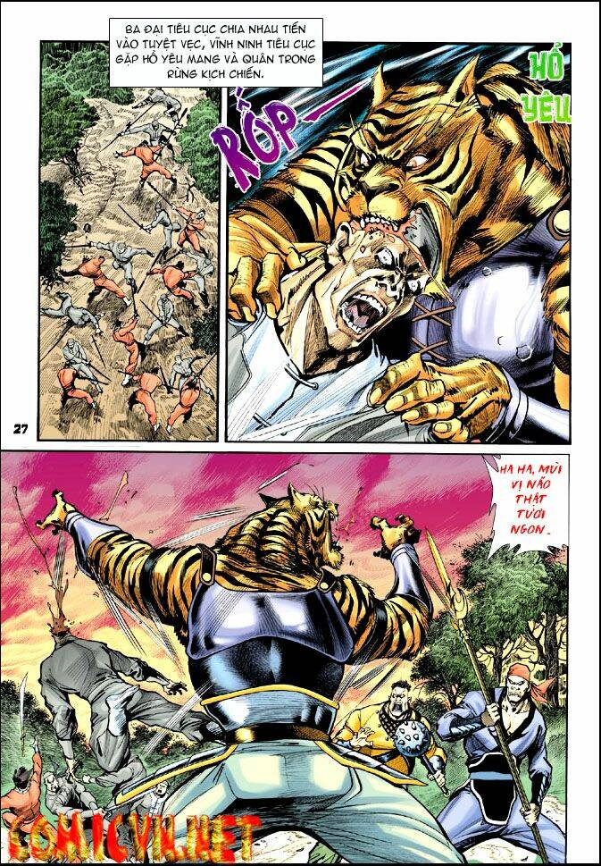 Thần Binh Huyền Kỳ I Chapter 24 - Trang 2