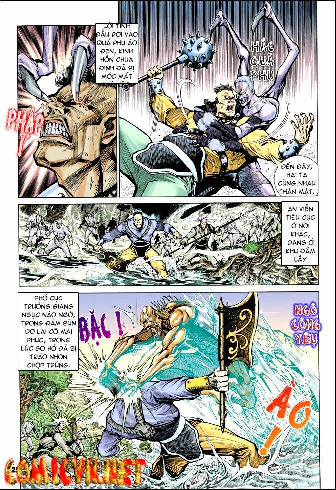 Thần Binh Huyền Kỳ I Chapter 24 - Trang 2