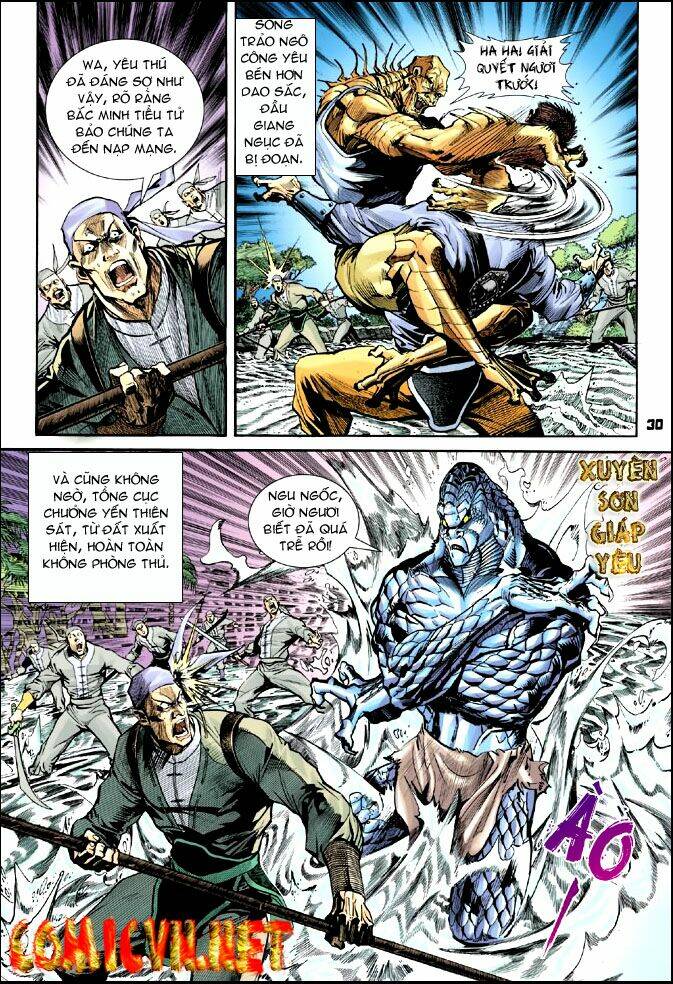 Thần Binh Huyền Kỳ I Chapter 24 - Trang 2