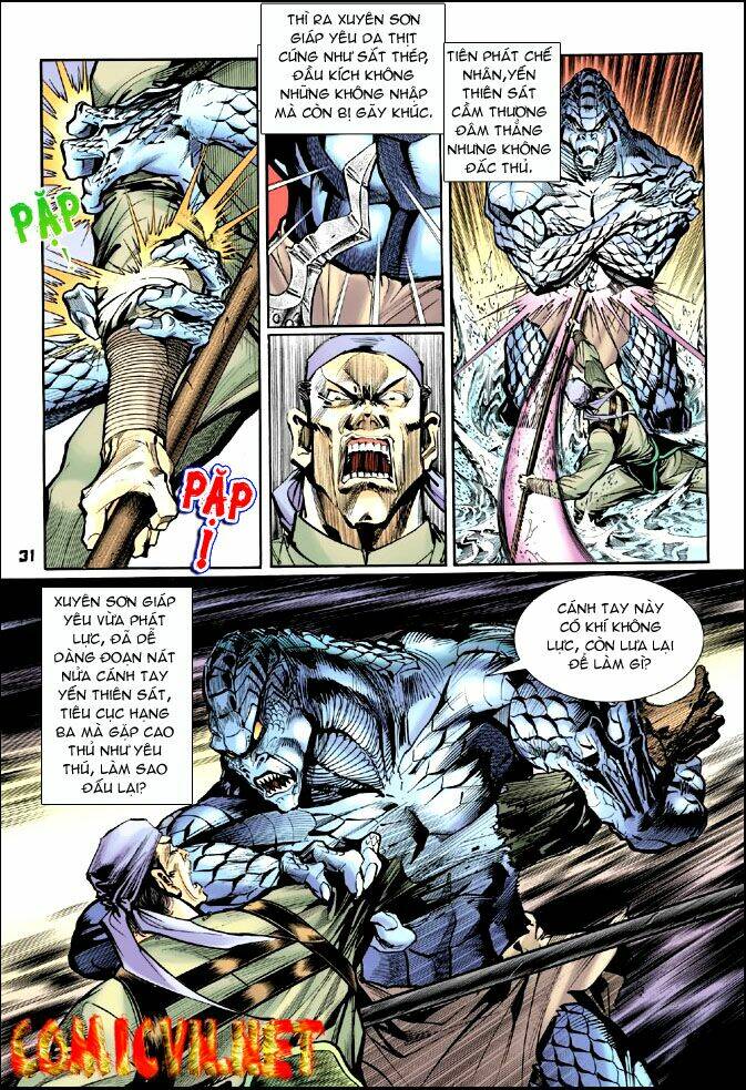 Thần Binh Huyền Kỳ I Chapter 24 - Trang 2