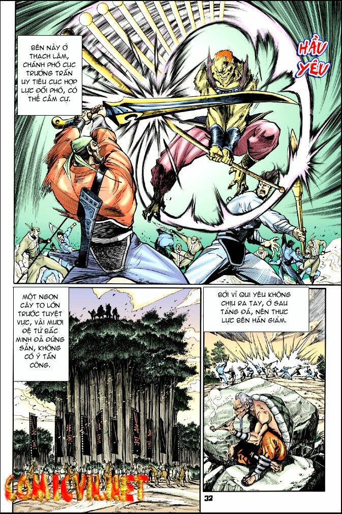 Thần Binh Huyền Kỳ I Chapter 24 - Trang 2