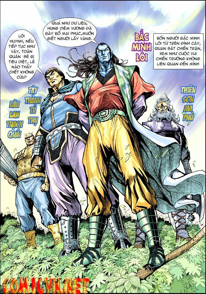 Thần Binh Huyền Kỳ I Chapter 24 - Trang 2