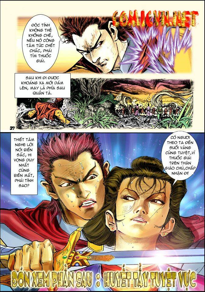 Thần Binh Huyền Kỳ I Chapter 24 - Trang 2