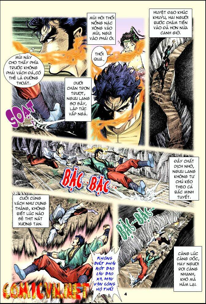 Thần Binh Huyền Kỳ I Chapter 24 - Trang 2