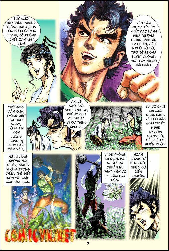 Thần Binh Huyền Kỳ I Chapter 24 - Trang 2