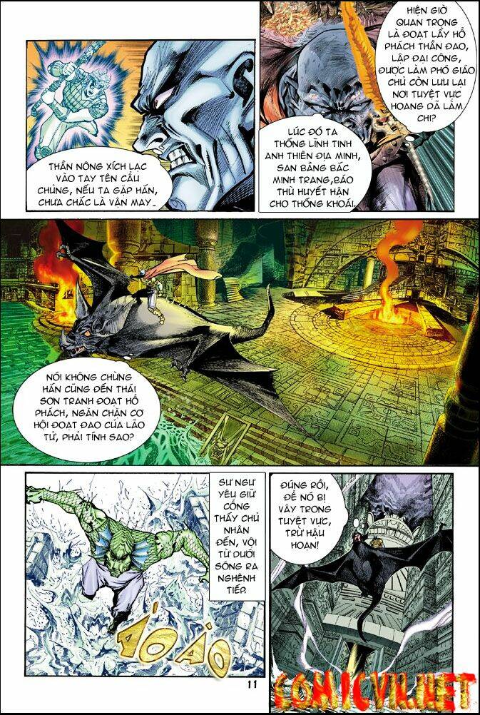 Thần Binh Huyền Kỳ I Chapter 25 - Trang 2