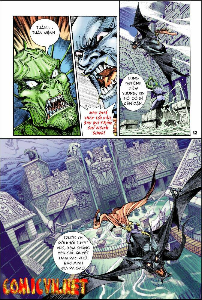 Thần Binh Huyền Kỳ I Chapter 25 - Trang 2