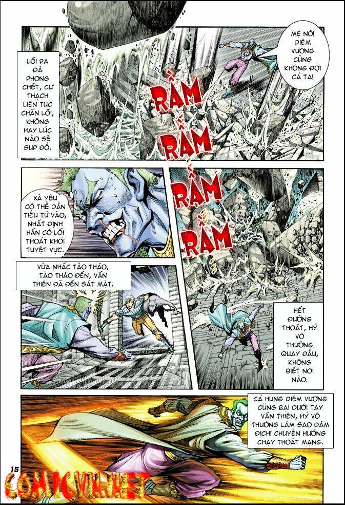 Thần Binh Huyền Kỳ I Chapter 25 - Trang 2