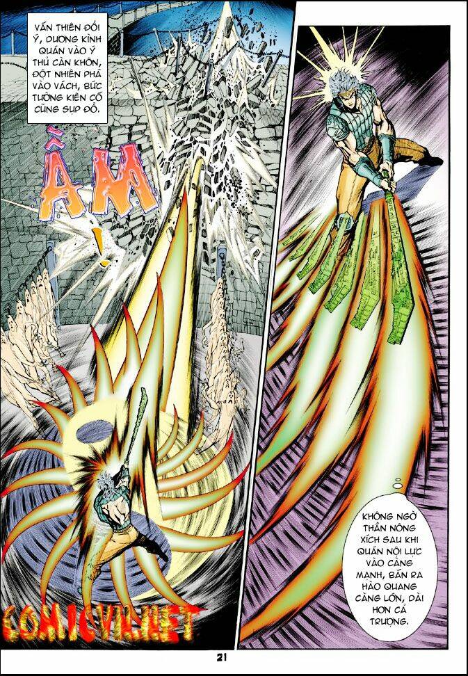 Thần Binh Huyền Kỳ I Chapter 25 - Trang 2