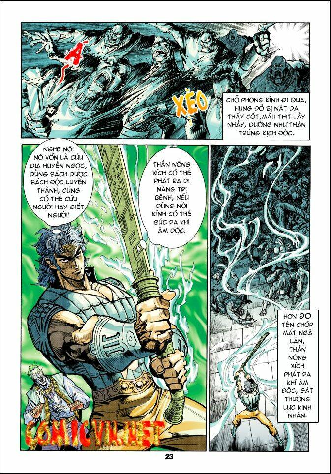 Thần Binh Huyền Kỳ I Chapter 25 - Trang 2