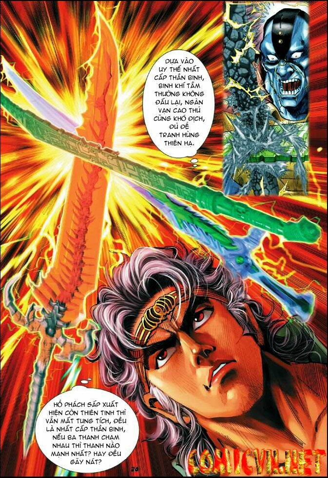 Thần Binh Huyền Kỳ I Chapter 25 - Trang 2