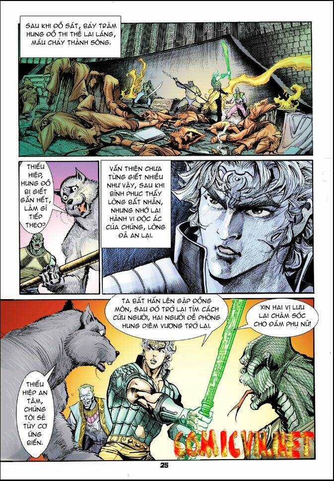 Thần Binh Huyền Kỳ I Chapter 25 - Trang 2