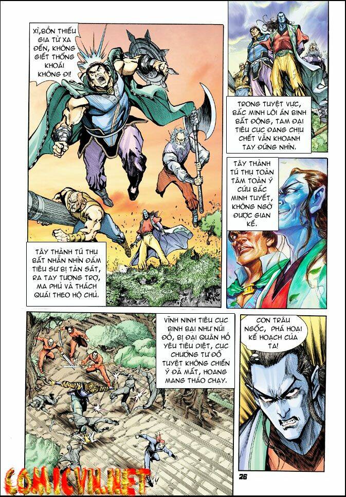 Thần Binh Huyền Kỳ I Chapter 25 - Trang 2