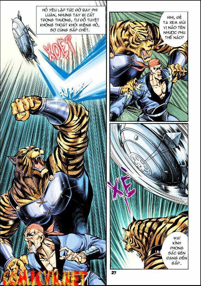 Thần Binh Huyền Kỳ I Chapter 25 - Trang 2