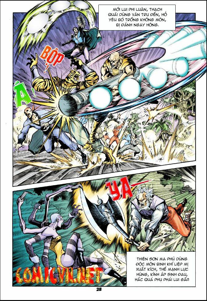 Thần Binh Huyền Kỳ I Chapter 25 - Trang 2