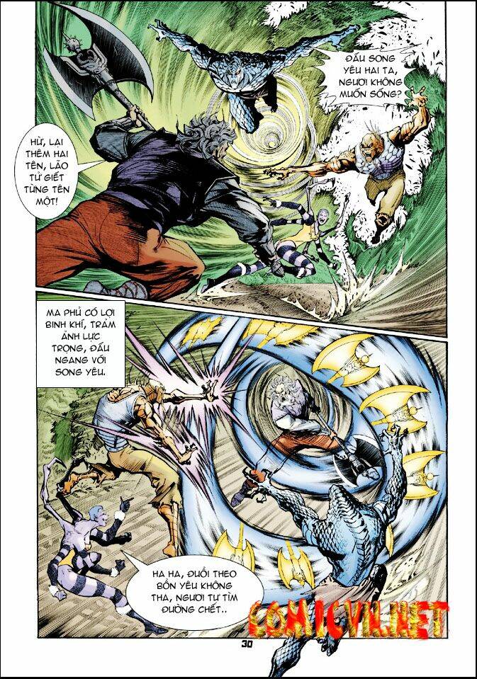 Thần Binh Huyền Kỳ I Chapter 25 - Trang 2