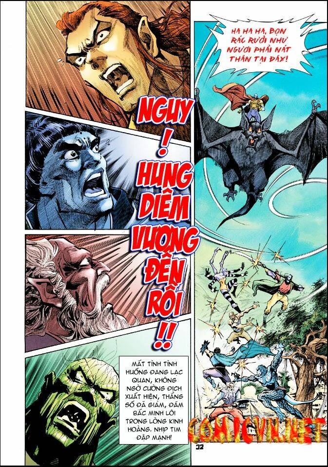 Thần Binh Huyền Kỳ I Chapter 25 - Trang 2