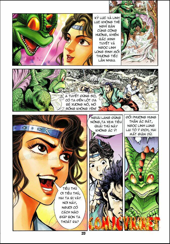 Thần Binh Huyền Kỳ I Chapter 25 - Trang 2